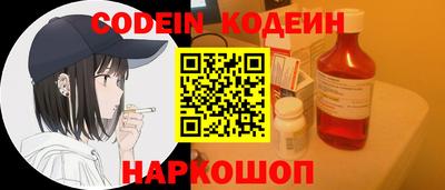 метадон Рязань
