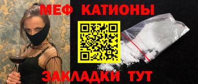 экстази Рыбинск