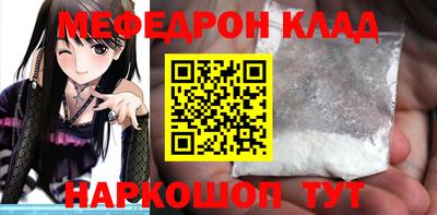 метадон Рязань