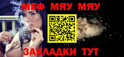 mix Рузаевка