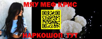 экстази Рыбинск