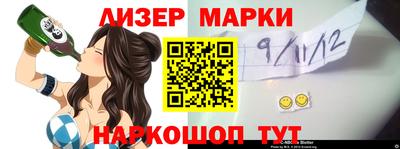 метадон Рязань