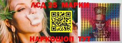 метадон Рязань