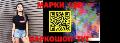 метадон Рязань
