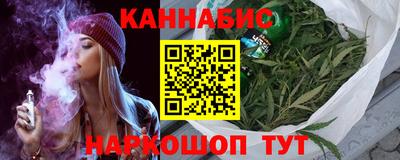 метадон Рязань