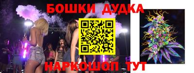 экстази Рыбинск