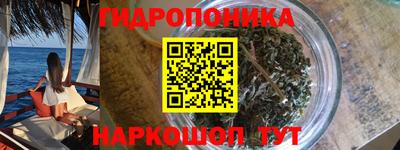mix Рузаевка