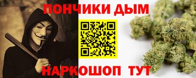 mix Рузаевка