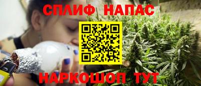 экстази Рыбинск