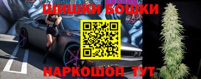 mix Рузаевка