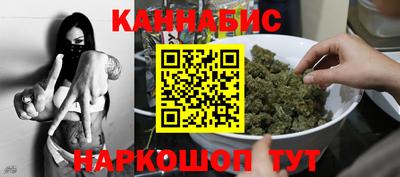 экстази Рыбинск