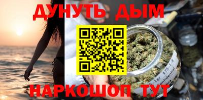 экстази Рыбинск
