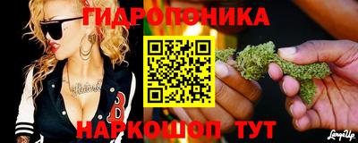 mix Рузаевка