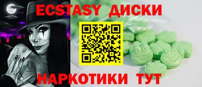 метадон Рязань