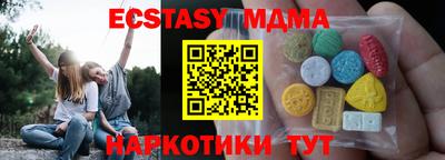 метадон Рязань