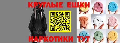mix Рузаевка