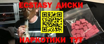 метадон Рязань