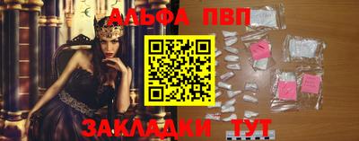 экстази Рыбинск