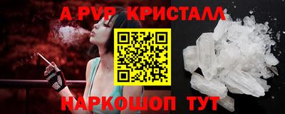 mix Рузаевка