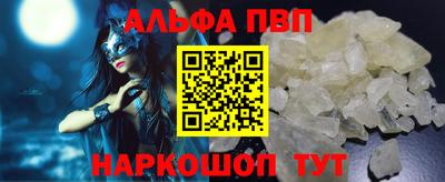 экстази Рыбинск