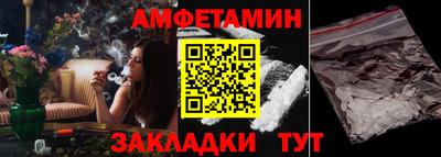 mix Рузаевка