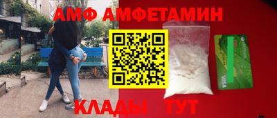 экстази Рыбинск