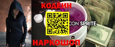 метадон Рязань
