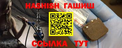 mix Рузаевка