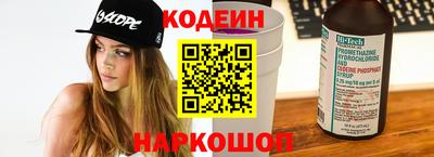mix Рузаевка