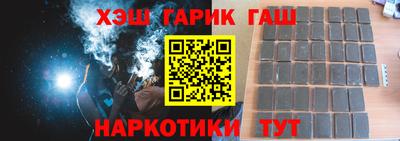 метадон Рязань