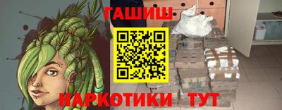 метадон Рязань