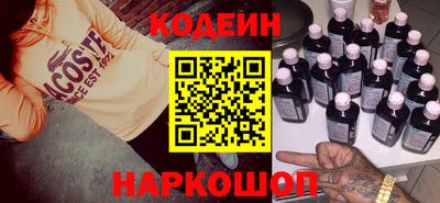 mix Рузаевка