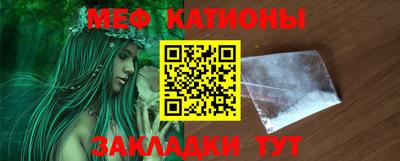экстази Рыбинск