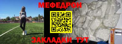 экстази Рыбинск