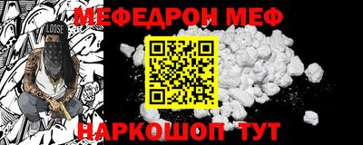 метадон Рязань