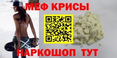 метадон Рязань