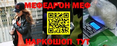 mix Рузаевка