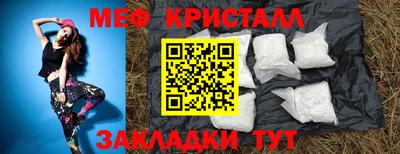 метадон Рязань