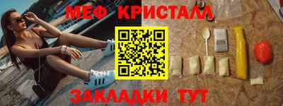 mix Рузаевка